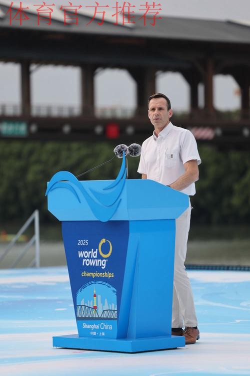 总局领导会见世界赛艇联合会主席