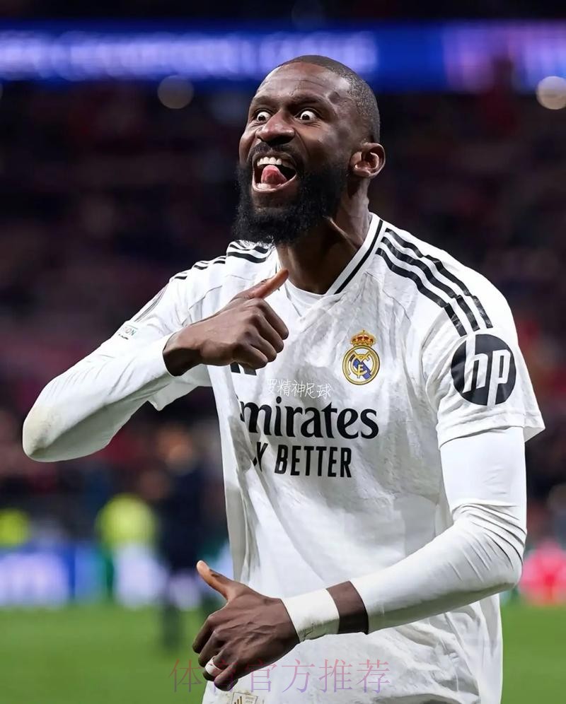 在吕迪格到来之后 费兰-门迪已不再是皇马非卖品 在吕迪格到来之后 费兰-门迪已不再是皇马非卖品