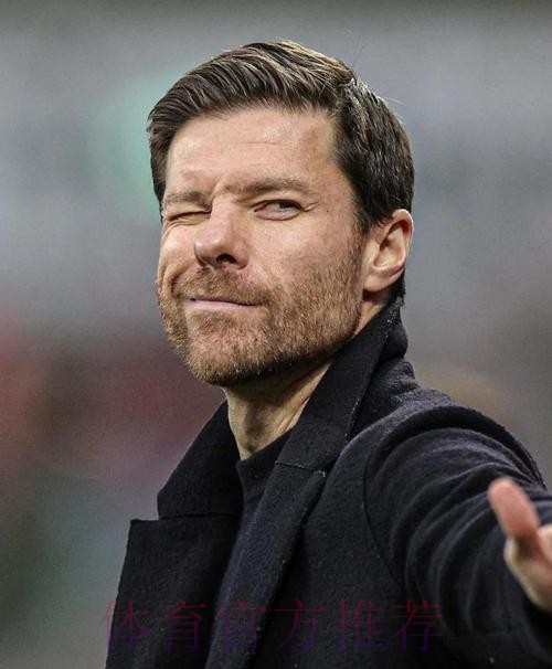 德媒:阿隆索考虑继续执教勒沃库森 等待皇马帅位 德媒:阿隆索考虑继续执教勒沃库森 等待皇马帅位