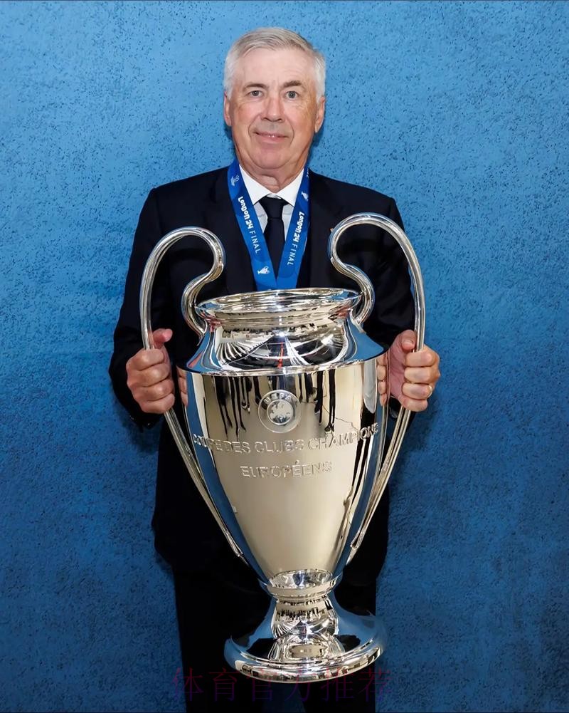 安切洛蒂:希望上赛季意甲夺冠能让米兰开启新王朝 安切洛蒂:希望上赛季意甲夺冠能让米兰开启新王朝